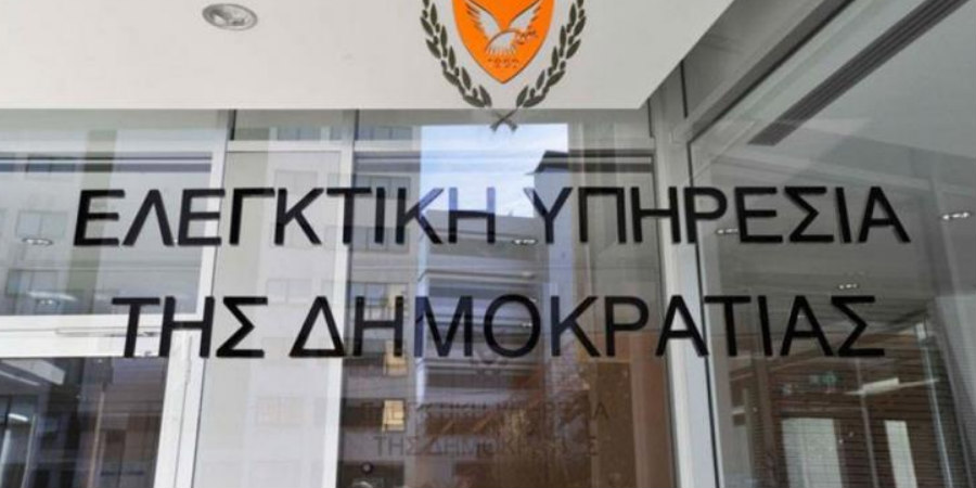 Ελεγκτική Υπηρεσία: Εντοπίζει παρατυπίες στις συμβάσεις του Ινστιτούτου Γεωργικών Ερευνών – Τα ευρήματα