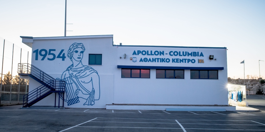 ΛΕΜΕΣΟΣ: Κουκουλοφόροι μπούκαραν στο προπονητικό κέντρο του Απόλλωνα - Τι κατέγραψε το κλειστό κύκλωμα 