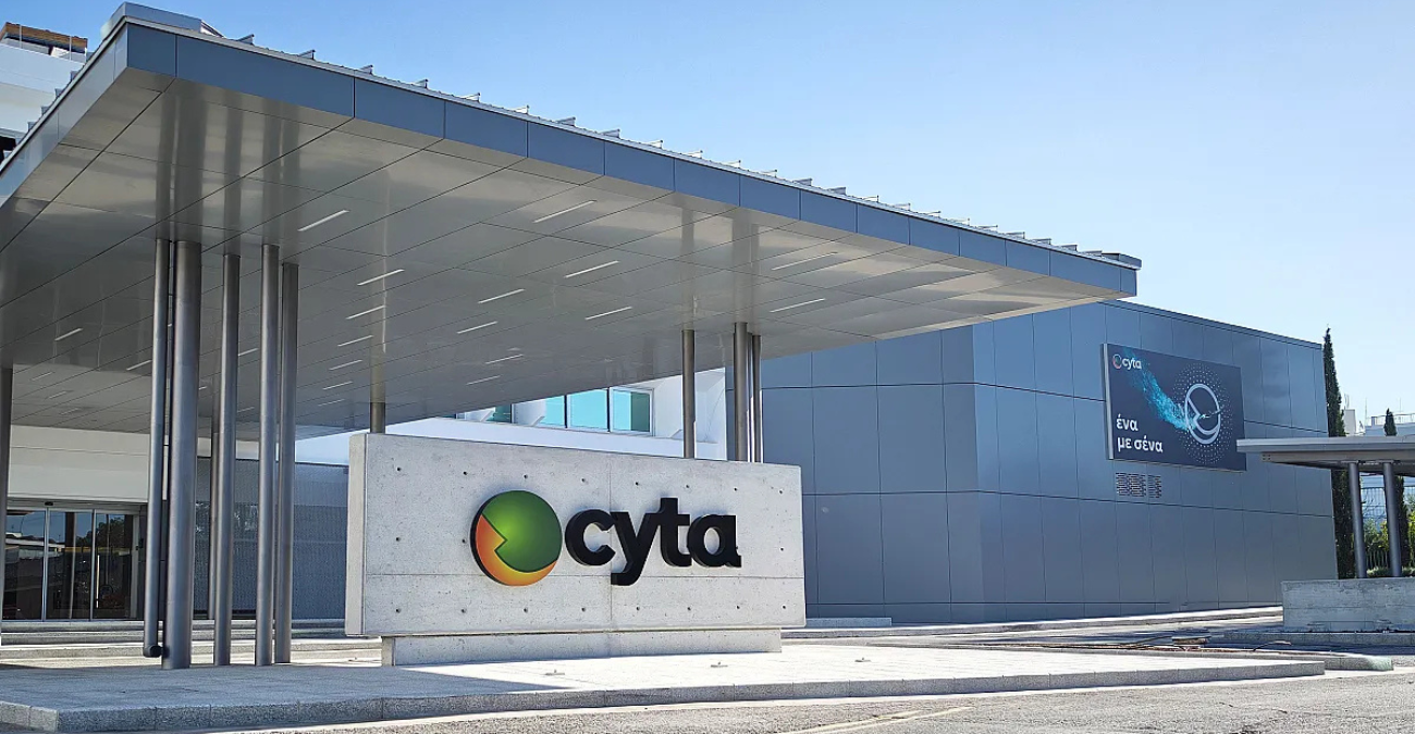 Ο CEO της Cyta στους επικεφαλής ευρωπαϊκών ομίλων για συνεκτικό πλαίσιο για επενδύσεις και νέα δίκτυα