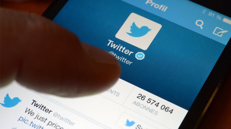 Πληροφοριοδότης «καίει» τo Twitter για τους κανόνες ασφαλείας και τους fake λογαριασμούς