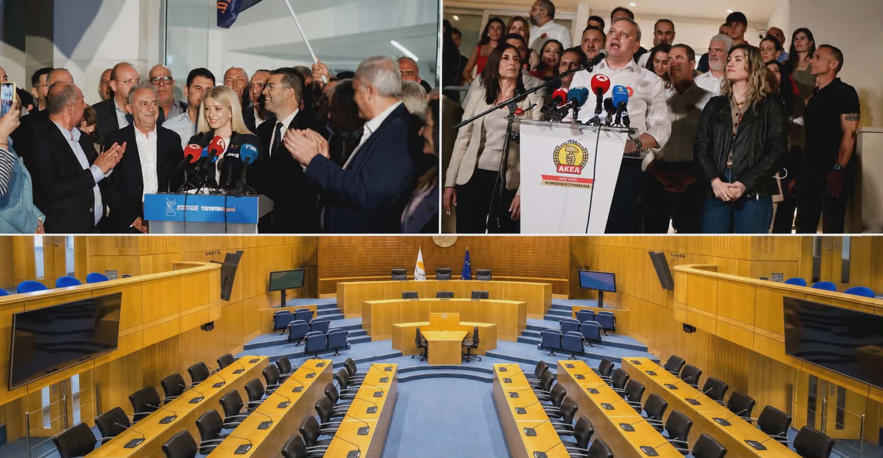 LIVE: Η επόμενη μέρα των Βουλευτικών – Ο απόηχος, οι αντιδράσεις και η ανακήρυξη της νέας Βουλής