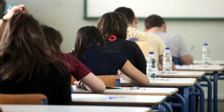 Απαλλαγή παιδιών πολύτεκνων οικογενειών από τα τέλη στις Παγκύπριες Εξετάσεις - Ανακοίνωση Υπουργείου Παιδείας