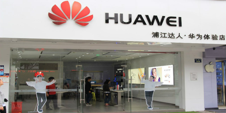ΓΕΡΜΑΝΙΑ: Ζητούν πρότυπα ασφαλείας για να αποκλειστεί η Huawei
