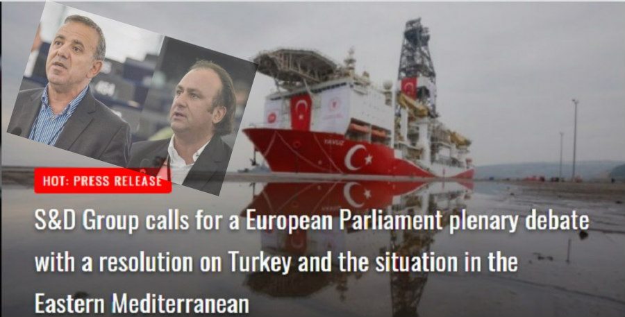 ΑΠΟΚΑΛΥΠΤΙΚΟ: 'Σοσιαλιστές και Δημοκράτες' προκρίνουν καταδικαστικό ψήφισμα για την Τουρκία - Το παρασκήνιο, οι 'φιλέλληνες' και οι υποσκάπτες