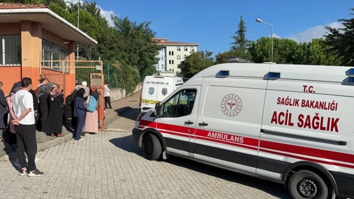 Κωνσταντινούπολη: 15χρονη μαχαίρωσε και τραυμάτισε επτά μαθήτριες σε γυμνάσιο - Σε σοβαρή κατάσταση οι τρεις 