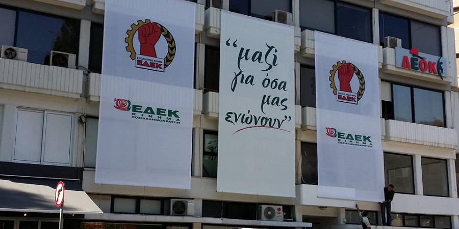 ΕΔΕΚ: Κρούει τον κώδωνα κινδύνου για τα οδοφράγματα - 'Σκοπιμότητα η απαγόρευση περάσματος' λόγω εξετάσεων στα Ελληνικά