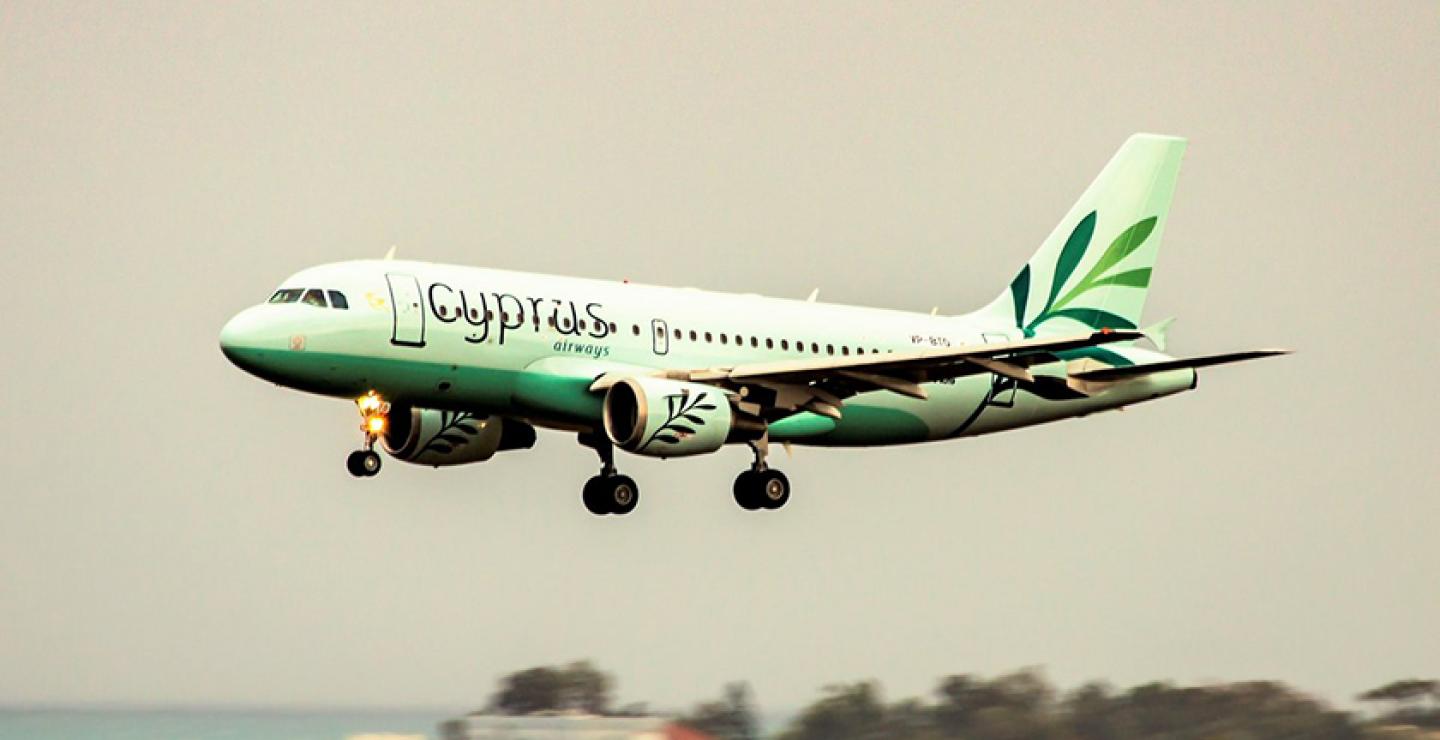 Εκπτωση μέχρι και 46% σε όλους τους προορισμούς της προσφέρερει για τρεις μέρες η Cyprus Airways 