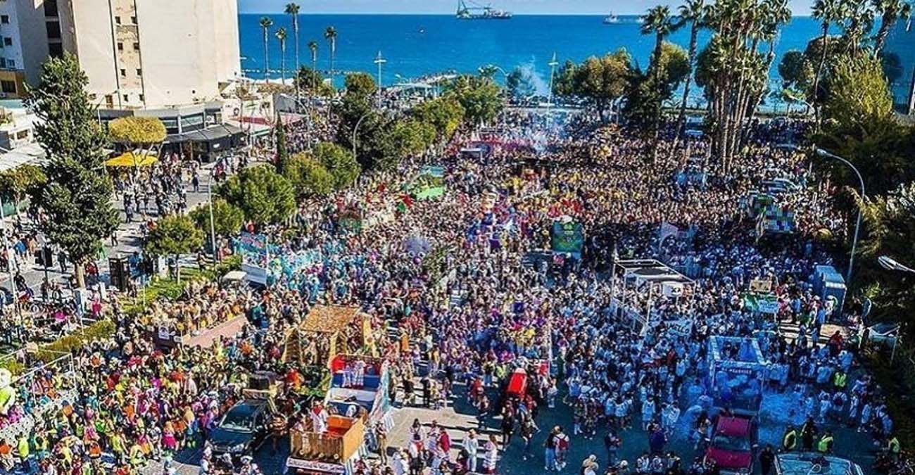 Οδηγοί Προσοχή: Αυτοί οι δρόμοι κλείνουν για την Καρναβαλίστικη Παρέλαση στη Λεμεσό