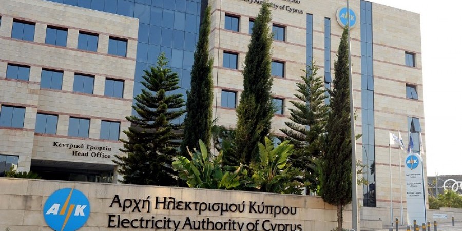 Κλιμάκωση μέτρων από συνδικαλιστικές οργανώσεις της ΑΗΚ - Με προσωπικό ασφαλείας από 9 Ιουλίου