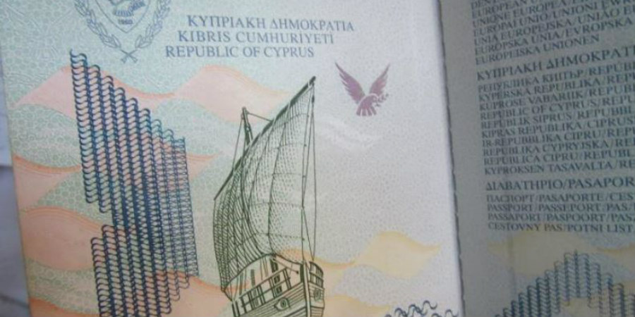Υπουργικό για παιδιά από Λιοπέτρι: Κατ' εξαίρεση παραχώρηση ιδιότητας Κύπριου πολίτη