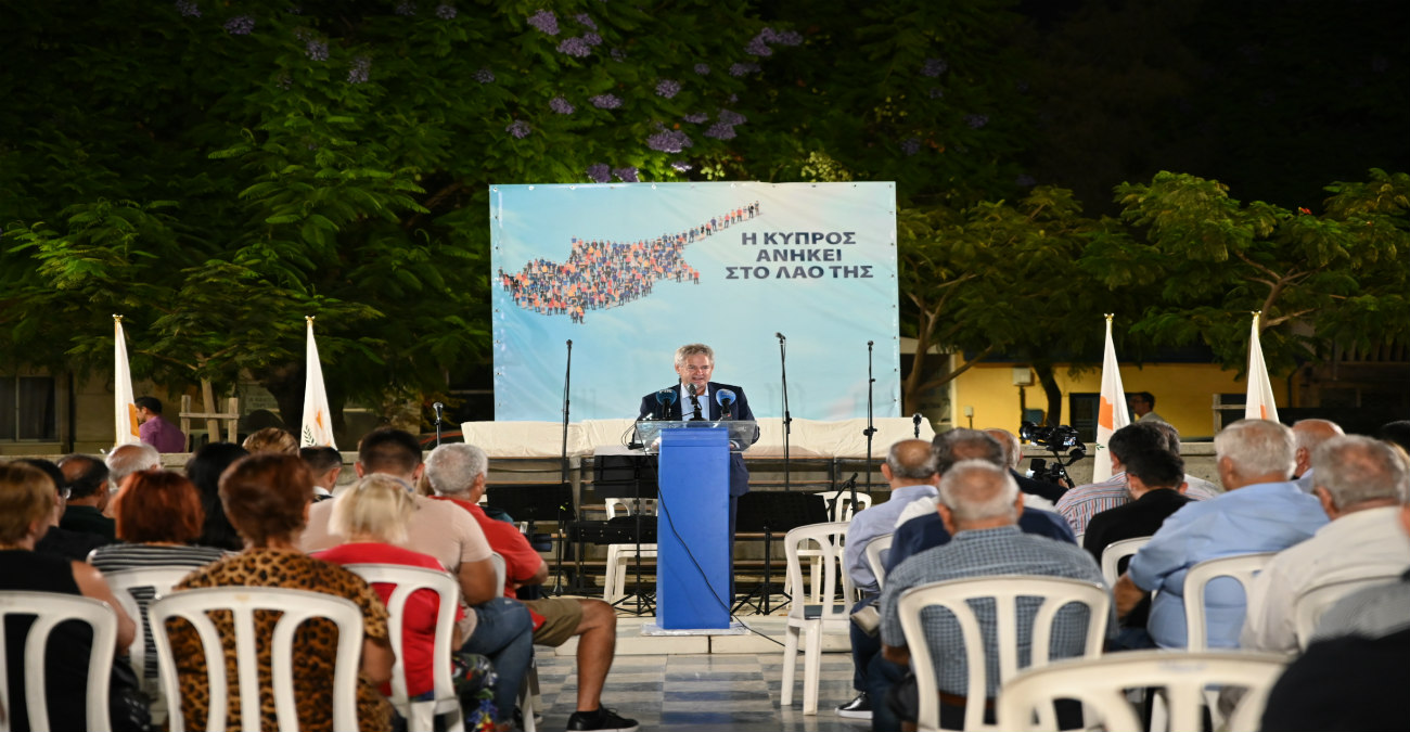 Ανδρέας Μαυρογιάννης: «Όλοι μαζί να γίνουμε τα χέρια που θα συνθέσουν μία νέα Ιστορία για την Κύπρο»