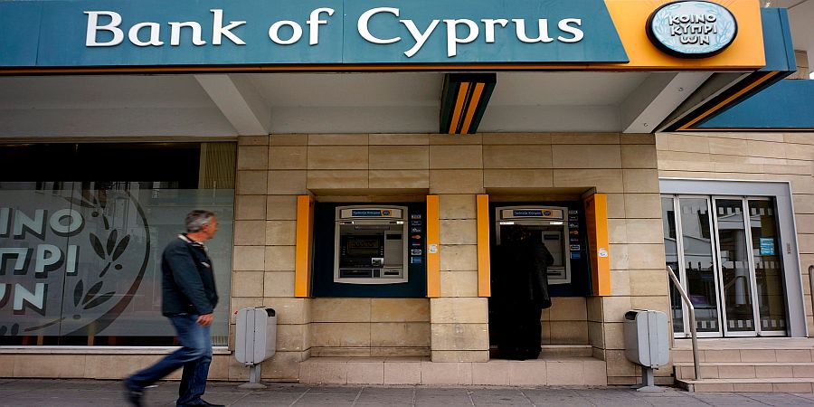 Σχέδιο Εθελούσιας Αποχώρησης για τους υπαλλήλους της ετοιμάζει η Τράπεζα Κύπρου