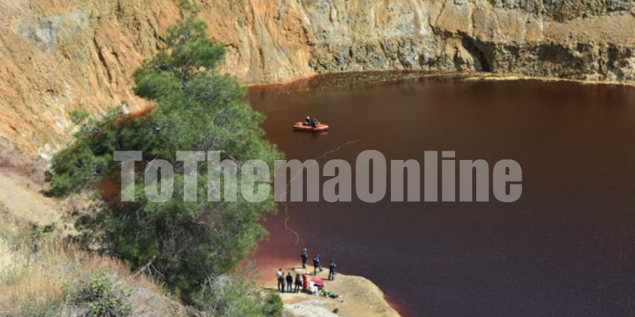 ΕΚΤΑΚΤΟ: Ανασύρθηκε αντικείμενο από την κόκκινη λίμνη