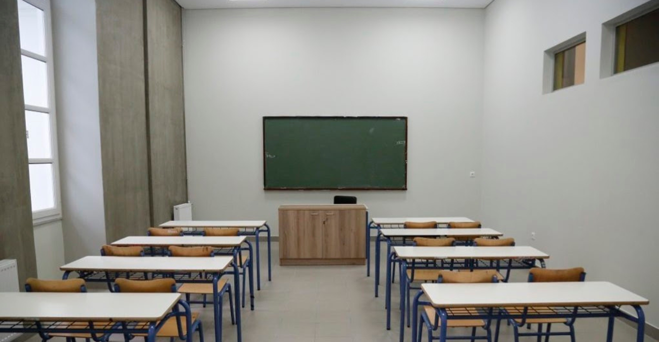 Ολοήμερα ΤΩΡΑ: Όταν το σχολείο κλείνει στις 1:05, καταρρέει και η οικογενειακή οικονομία