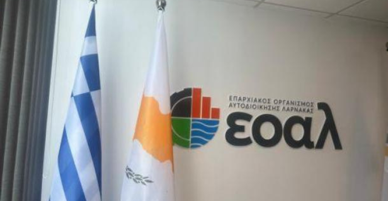 Μεγάλη επένδυση στη Λάρνακα: Νέα έργα υποδομής και αντιμετώπιση της υδατικής κρίσης