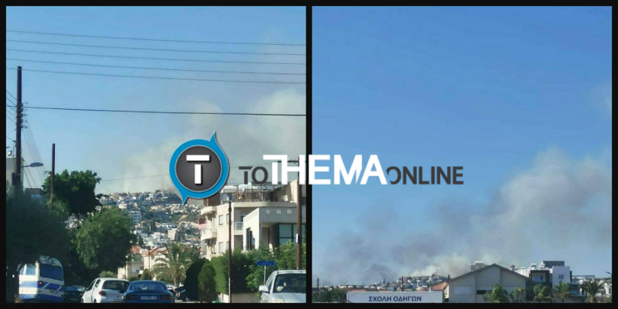 Πυρκαγιά στην Αγία Φύλα: Στη μάχη εναέρια μέσα για να προλάβουν - Πλησιάζει σπίτια