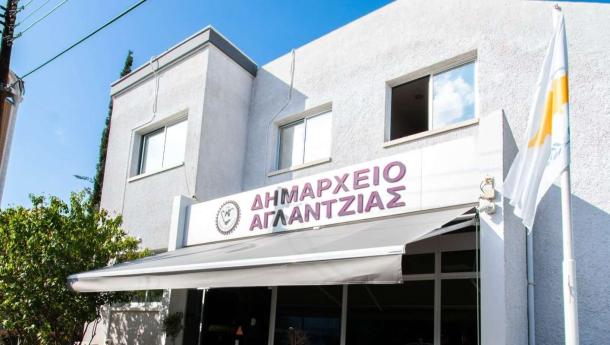 Αντιδημαρχία Αγλαντζιάς: Πότε θα γνωρίζουμε το αποτέλεσμα - Το μήνυμα των δύο υποψηφίων