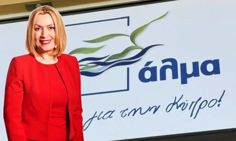 Χαραλαμπίδου – Άλμα: Μια πολιτική σύμπραξη με παρελθόν και προεκλογικό βάθος