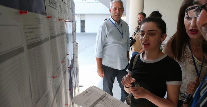 Το αναθεωρημένο Πρόγραμμα για τις Παγκύπριες, ανακοίνωσε η Υπηρεσία Εξετάσεων
