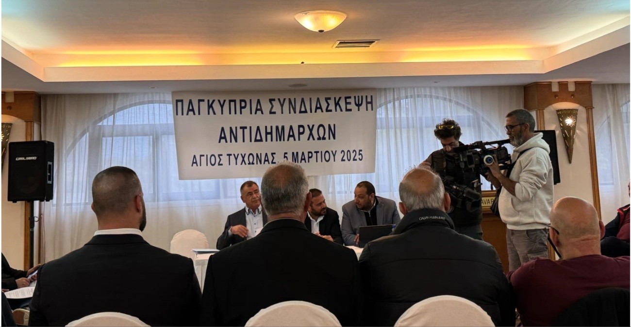 Έρχεται η Ένωση Αντιδημάρχων Κύπρου: Ετοιμάζονται για δυναμικά μέτρα οι τοπικοί άρχοντες – Τα προβλήματα και οι σκέψεις για τις Βουλευτικές Εκλογές