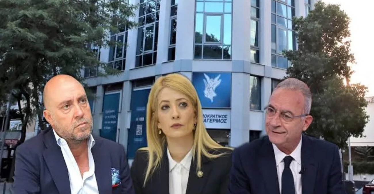 ΔΗΣΥ: Δύο στη γραμμή εκκίνησης και ένας μεγάλος «γρίφος» – Τι θα κάνει ο Αβέρωφ