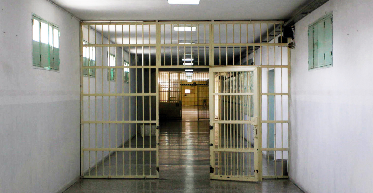 «Βόμβα» από ΠΑΣΥΔΥ για τις Φυλακές: «Η πληρότητα ξεπερνά το 200%»
