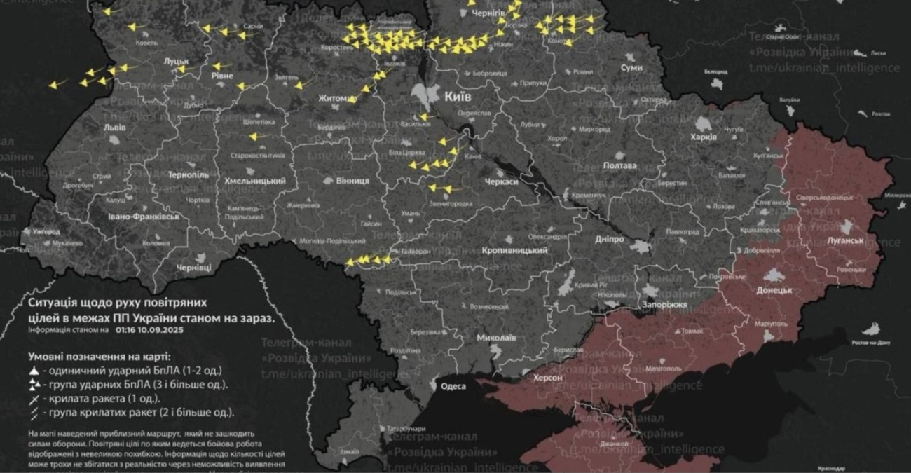 Νέα μαζική επίθεση ρωσικών drones στην Ουκρανία - Συναγερμός και στην Πολωνία, σηκώθηκαν μαχητικά του ΝΑΤΟ, έκλεισαν 4 αεροδρόμια