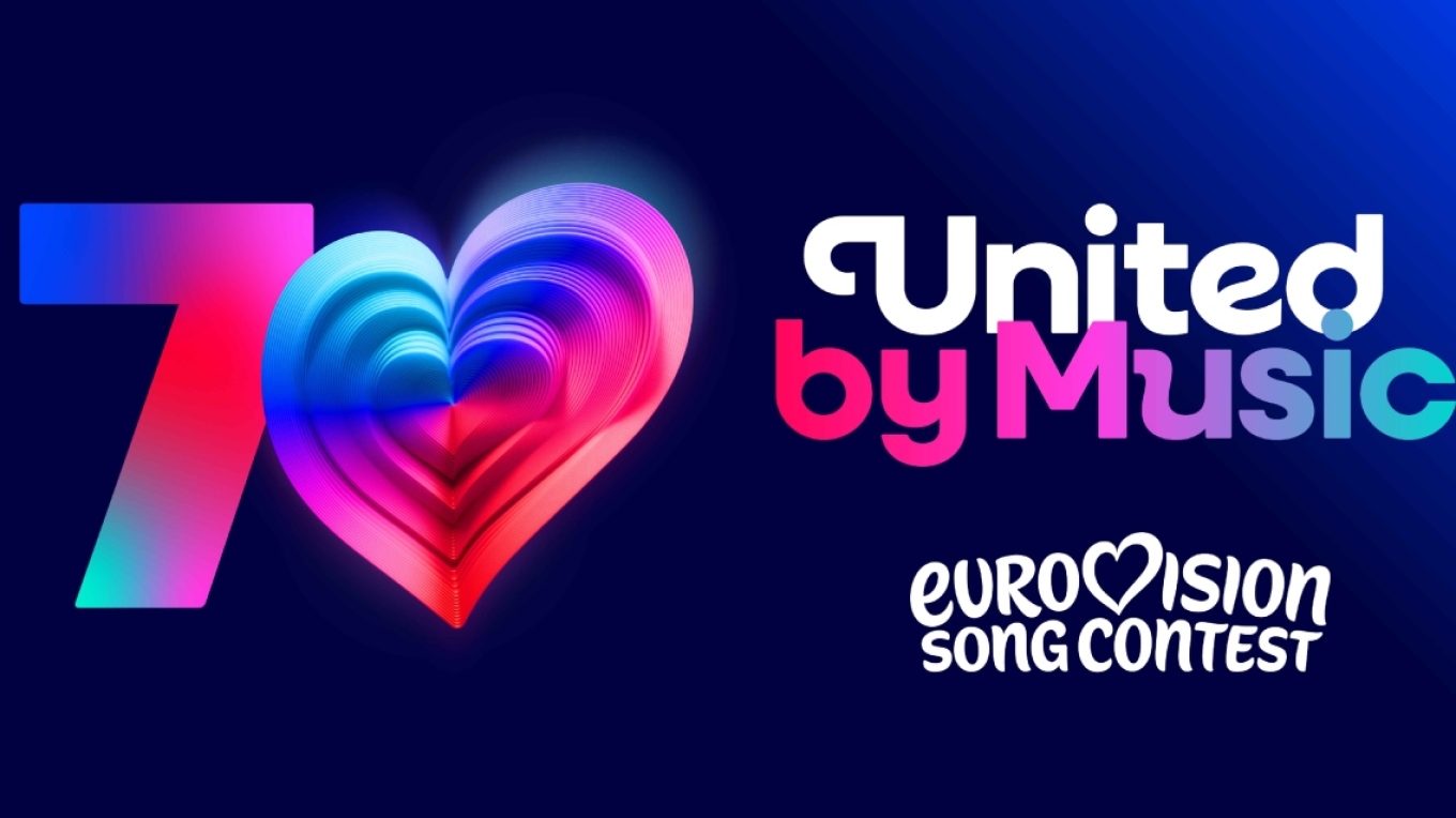 Eurovision 2026:  Σε ποιο ημιτελικό θα διαγωνιστούν Κύπρος και Ελλάδα – Έγινε η κλήρωση στη Βιέννη