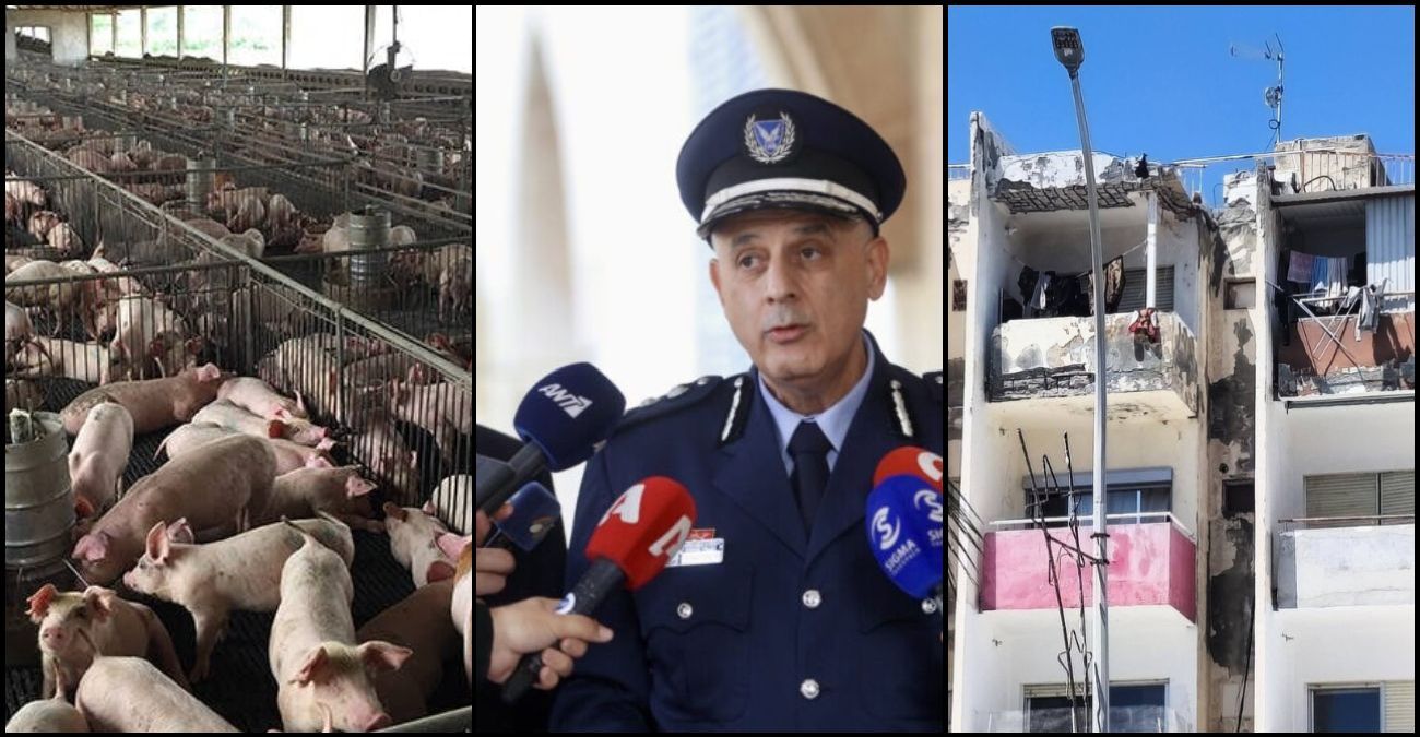 Ανάστατη η κυπριακή κοινωνία: Φόβος για έλλειψη χοιρινού, πολλά ερωτηματικά για τη Σάντυ και «έξοδος» από επικίνδυνες οικοδομές