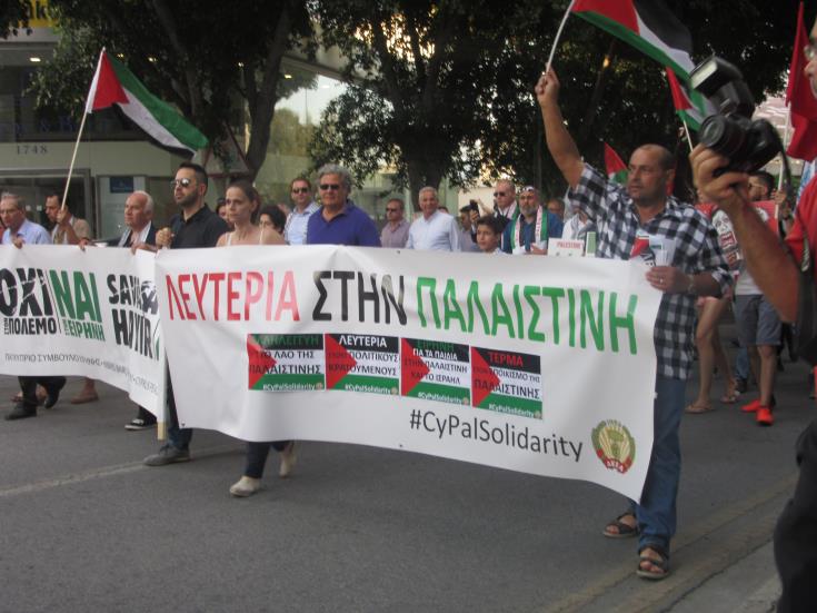 Ειρηνική εκδήλωση και πορεία προς την Πρεσβεία του Ισραήλ στη Λευκωσία για να σταματήσει η βία στη Γάζα 