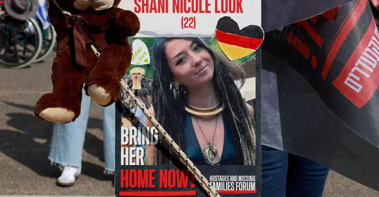 Πόλεμος στο Ισραήλ: Νεκρή εντοπίστηκε η 22χρονη Shani Louk που ήταν στο μοιραίο φεστιβάλ