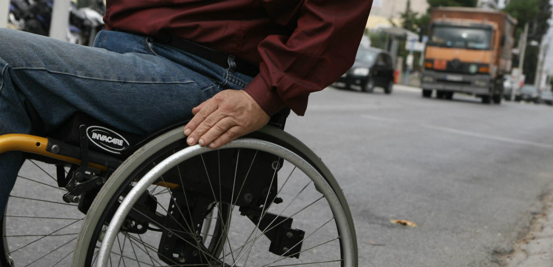 Πρόεδρος ΚΥΣΟΑ: «Καμιά πρόνοια στα εξαγγελθέντα μέτρα δεν λήφθηκε υπόψη για άτομα με αναπηρίες»