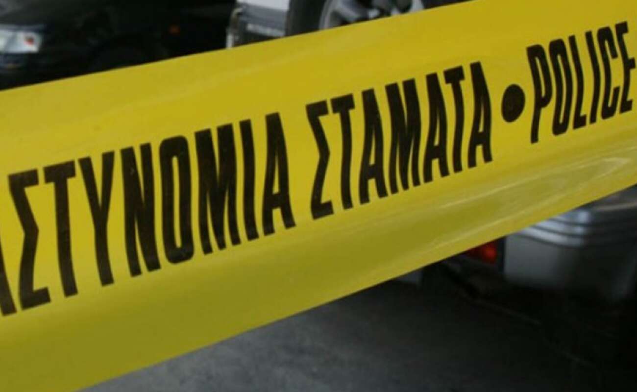 Κατέρρευσε μέρος πολυκατοικίας στη Γερμασόγεια - Έρευνες για εγκλωβισμένα πρόσωπα