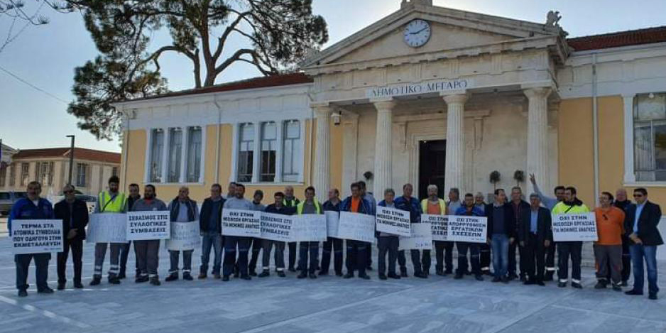 ΠΑΦΟΣ: Διαμάχη Δημάρχου με Συντεχνίες για την απεργία εργαζομένων 