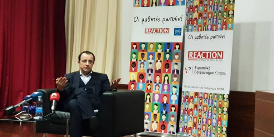 Ο Υπουργός Εξωτερικών Νίκος Χριστοδουλίδης στο Ευρωπαϊκό Πανεπιστήμιο Κύπρου