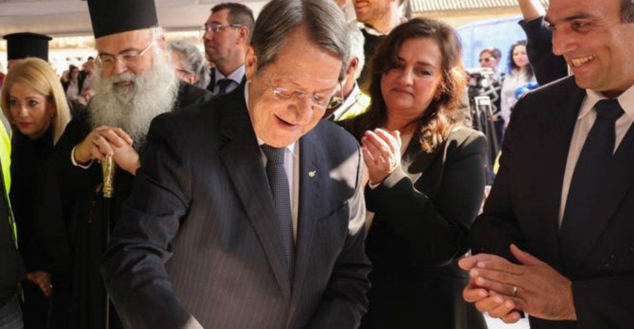 Αναστασιάδης: Ιστορική ημέρα για την Κύπρο η κατάθεση θεμέλιου λίθου του Νέου Κυπριακού Μουσείου