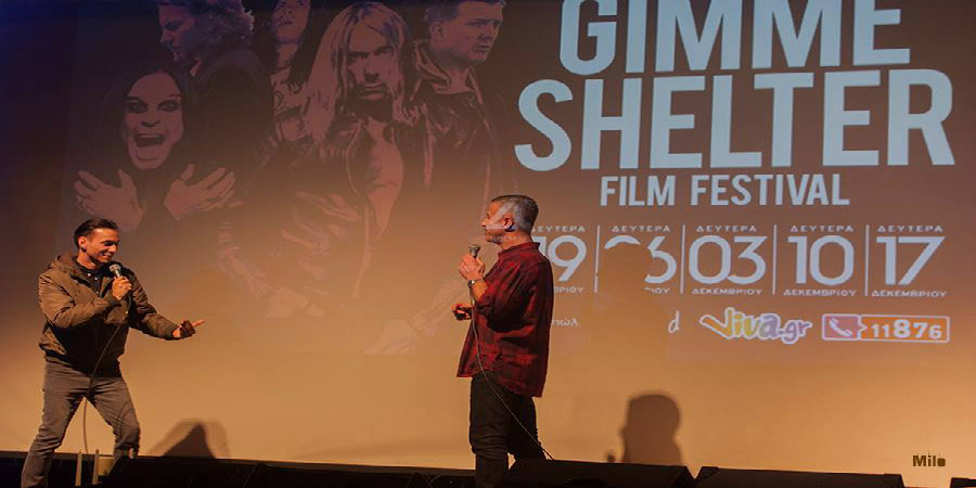Ο Ιάσωνας Γεωργιάδης παρουσιάζει την ταινία ντοκιμαντέρ στο Φεστιβάλ 2018 Gimme Shelter Film Festival στην Αθήνα.