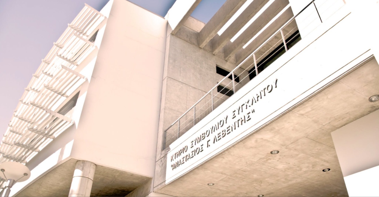 Απαντά στις καταγγελίες το Πανεπιστήμιο Κύπρου για τη φοιτήτρια με οπτική αναπηρία – «Δόθηκαν όλες οι εύλογες προσαρμογές»