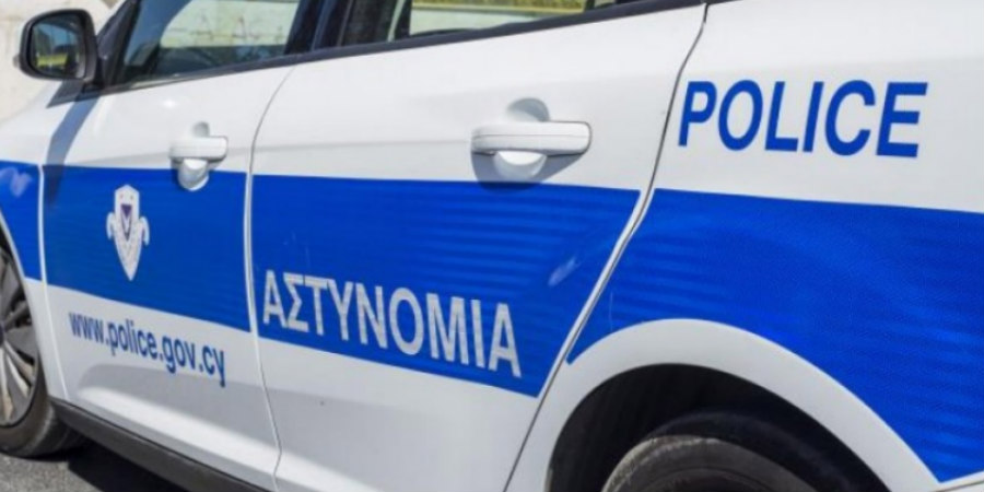 Ώρες αγωνίας: Χάθηκαν τα ίχνη της 15χρονης Κωνσταντίνας από το σπίτι της στη Λευκωσία - Φωτογραφία της στη δημοσιότητα