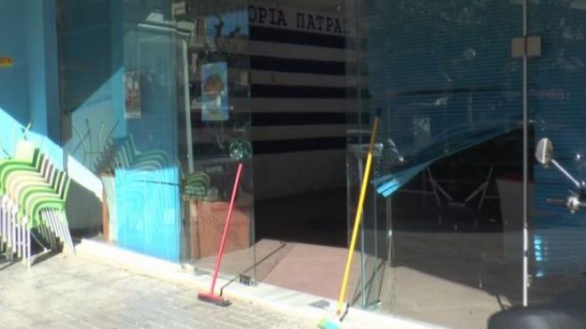 ΠΑΤΡΑ: Συμπλοκή  Κυπρίων φοιτητών με αντιεξουσιαστές - Τα έκαναν «γυαλιά – καρφιά» - ΦΩΤΟΓΡΑΦΙΕΣ