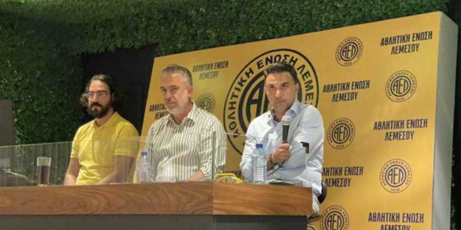 ΑΕΛ: «Ναι» των μελών για Μπουντζίτσκι, δεν είναι δεδομένος ο Κρις Παναγιώτου - Δείτε φωτογραφίες και βίντεο