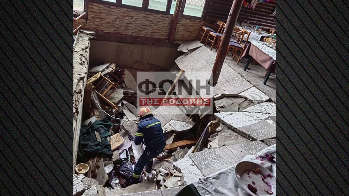 Κατέρρευσε πάτωμα ταβέρνας στην Ροδόπη, εννέα άτομα στο νοσοκομείο - Δείτε φωτογραφίες