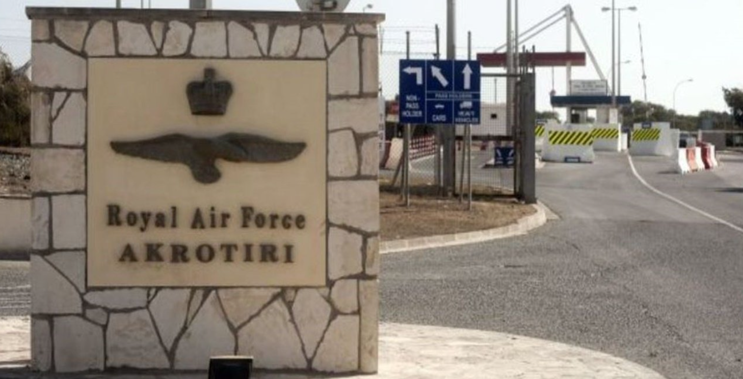 Times: Εκτεθειμένες οι Βρετανικές Βάσεις - Η Χεζμπολάχ χρησιμοποίησε Google Maps για να καθοδηγήσει τα drones