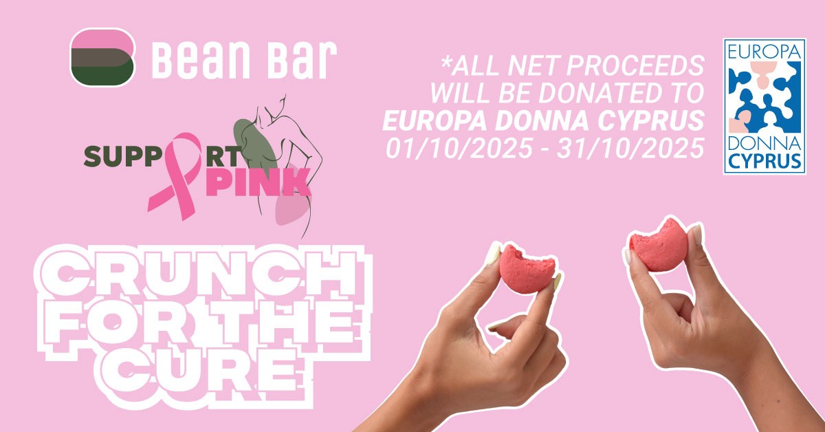 Το Bean Bar δίπλα στη Europa Donna Κύπρου για τον μήνα ενημέρωσης για τον καρκίνο του μαστού