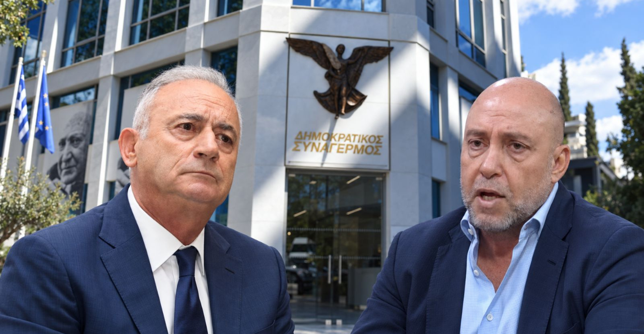 ΔΗΣΥ: Σιωπή πριν από την κάλπη, αλλά η εσωκομματική ένταση παραμένει- H παρέμβαση Καρούσου και οι διαφορετικές προσεγγίσεις Αβέρωφ και Παμπορίδη