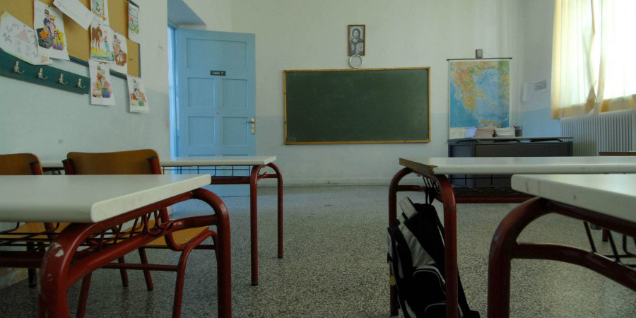 ΚΥΠΡΟΣ: Εκπαιδευτικοί φέρονται να παρενόχλησαν σεξουαλικά μαθητές – Όσα είπε ο Δίπλαρος