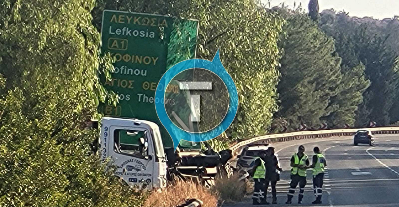 Διπλή τραγωδία παρά την έξοδο της Κοφίνου - Νεκροί και οι δυο επιβαίνοντες του οχήματος 