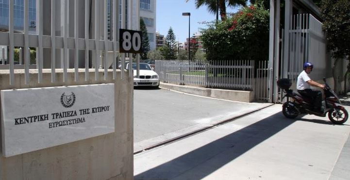Χειροτέρεψε το ισοζύγιο τρεχουσών συναλλαγών το α΄ τρίμηνο, βελτιώθηκε η διεθνής επενδυτική θέση της Κύπρου