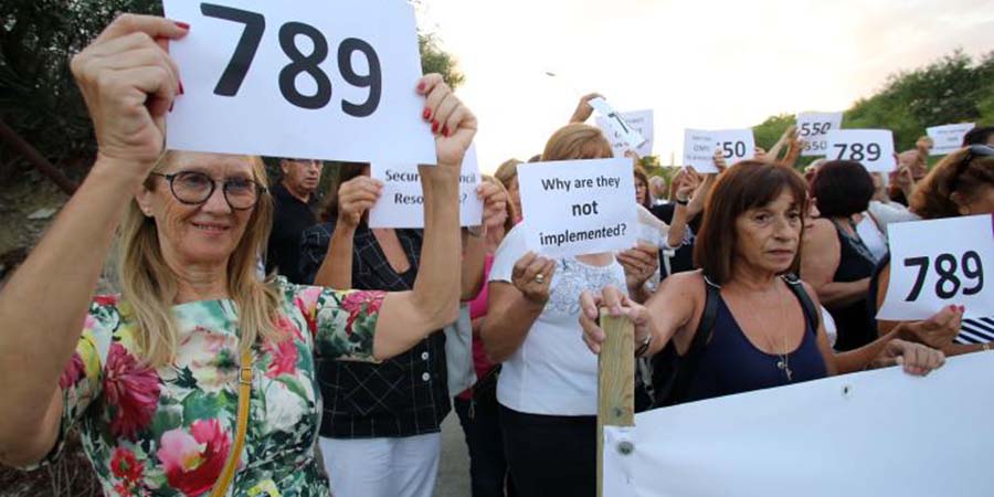 Εφαρμογή χωρίς άλλη καθυστέρηση των ψηφισμάτων 550 και 789, απαίτησαν σε εκδήλωση οι Αμμοχωστιανοί