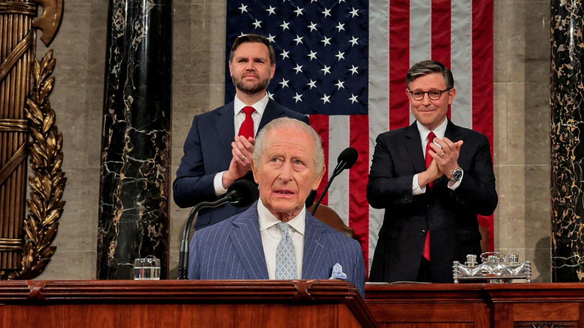 Ιστορική ομιλία του βασιλιά Καρόλου στο Κογκρέσο: Αναντικατάστατος και άρρηκτος ο δεσμός Μεγάλης Βρετανίας και ΗΠΑ